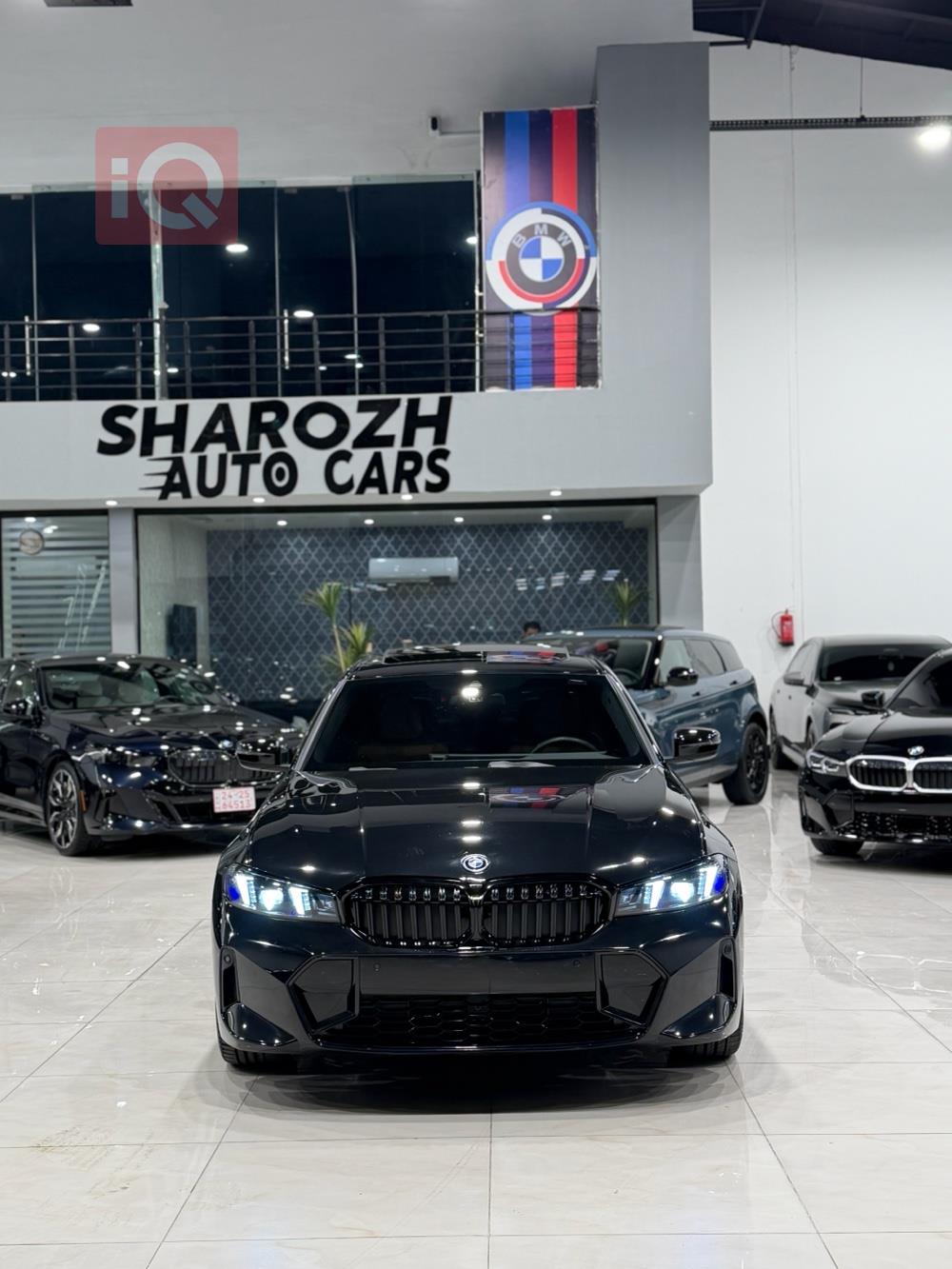 بي ام دبليو الفئة 3